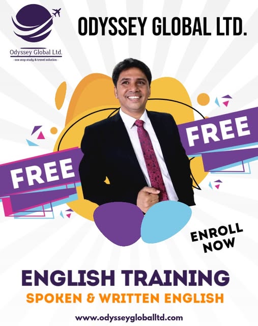 ফ্রী SPOKEN  & WRITTEN ENGLISH  কোর্স